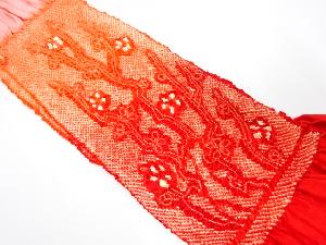 正絹　絞り　帯揚げ